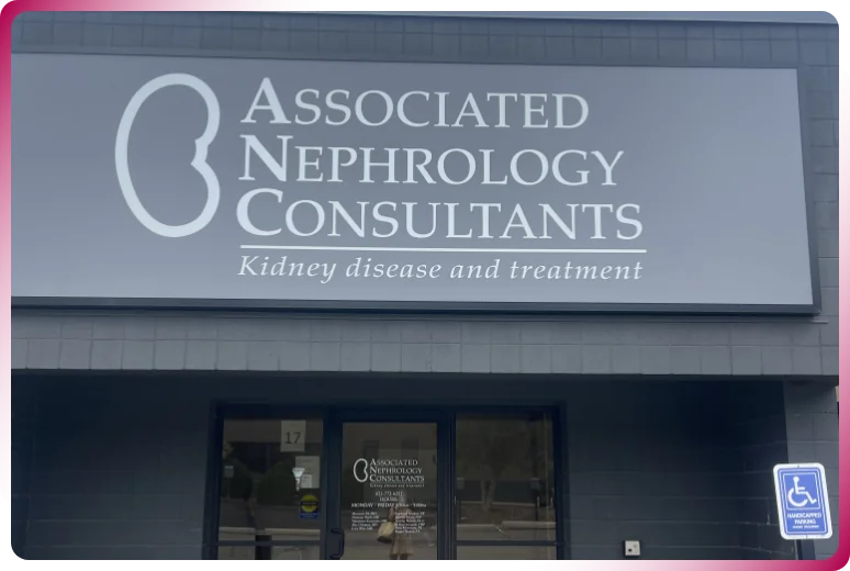Clinic location map graphic | Associated Nephrology Consultants | Maplewood MN