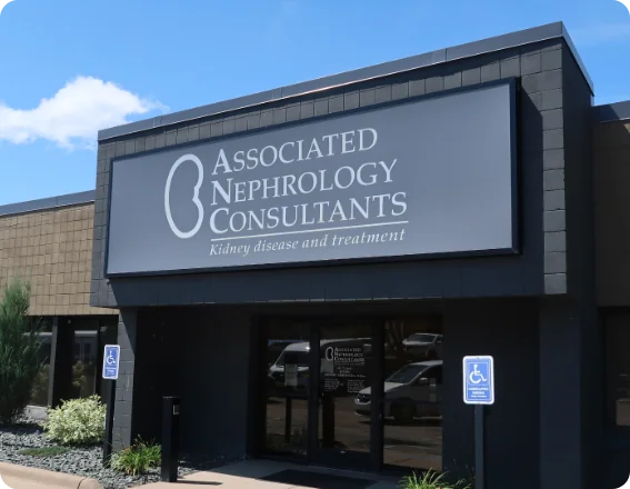 Clinic exterior building for kidney care and nephrology services in Maplewood MN